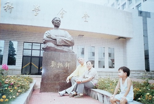 微信图片_20250125204423
