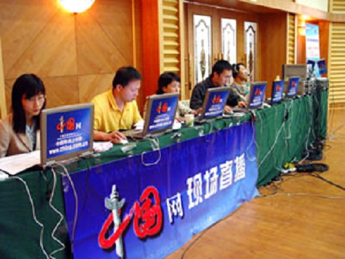微信图片_20250125204631