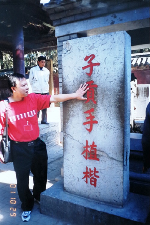 微信图片_20250125204356