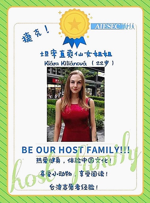 微信图片_20250125204845
