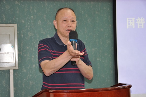 微信图片_20250115115250