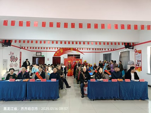 微信图片_20250116111300