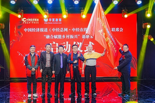 微信图片_20250226091350