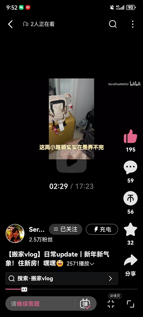 微信图片_20250225170156