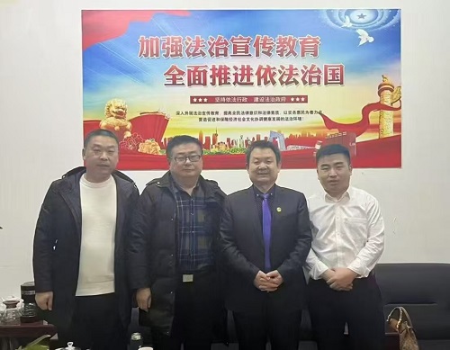 微信图片_20250226091355