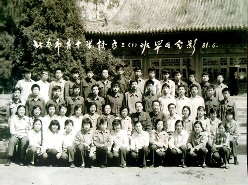 微信图片_20250225170257