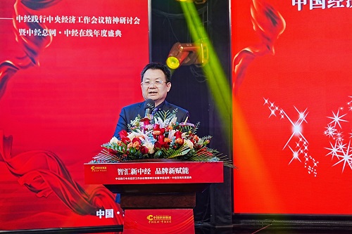 微信图片_20250226091344