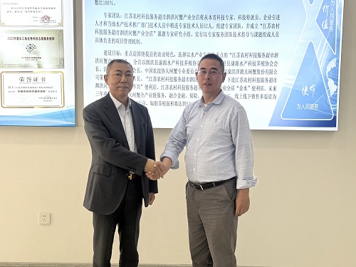 微信图片_20250419220140
