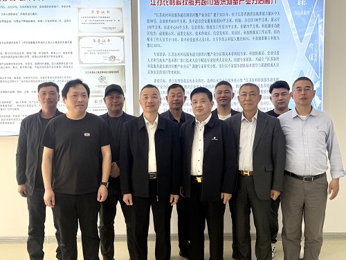 微信图片_20250419220126
