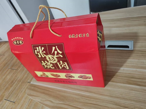 微信图片_20250424130424