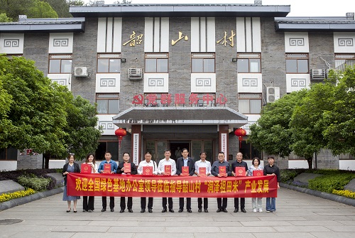 微信图片_20250429132655