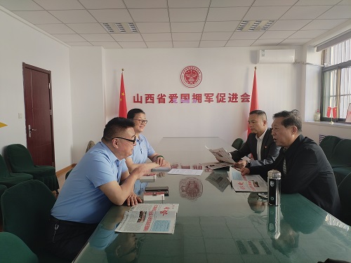 微信图片_20250506173210