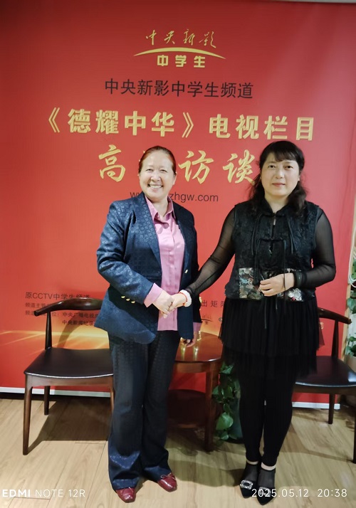 微信图片_20250513093258