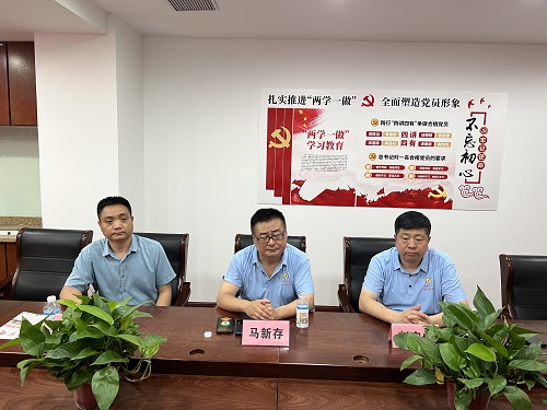 微信图片_20250520160337