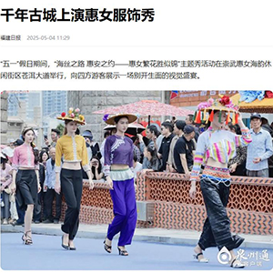 360截图20250507154219043