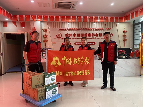 微信图片_20250509164604