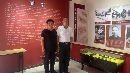 微信图片_20250516111341