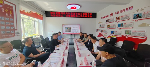 微信图片_20250530094741