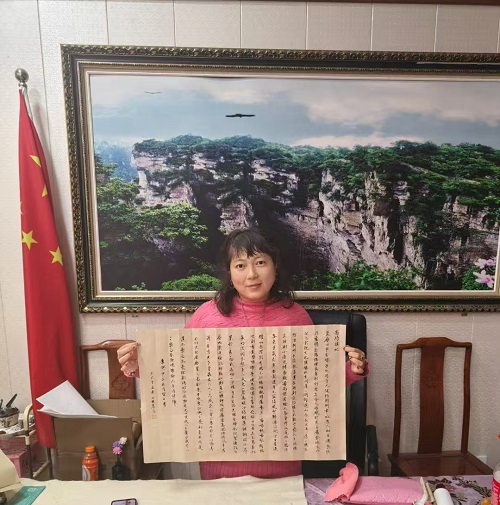 微信图片_20250513093230