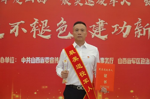 微信图片_20250506094959 微信图片_20250506094959