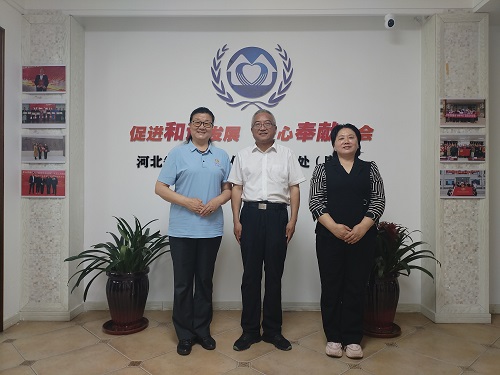 微信图片_20250525082905