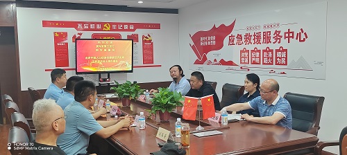 微信图片_20250520160325
