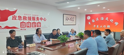 微信图片_20250520160333