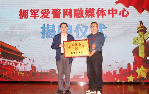 微信图片_20250525082905
