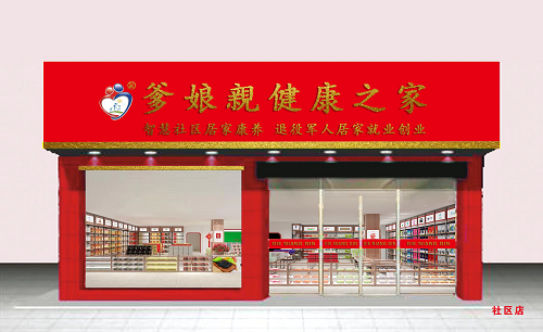 微信图片_20250507093311