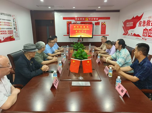 微信图片_20250521152348