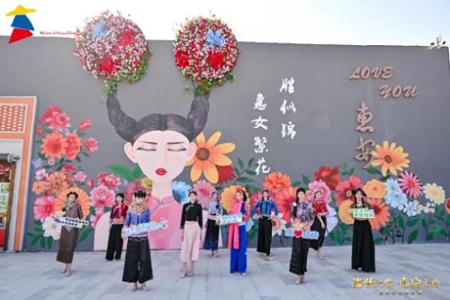 360截图20250516132322233