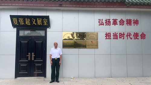 微信图片_20250516111328