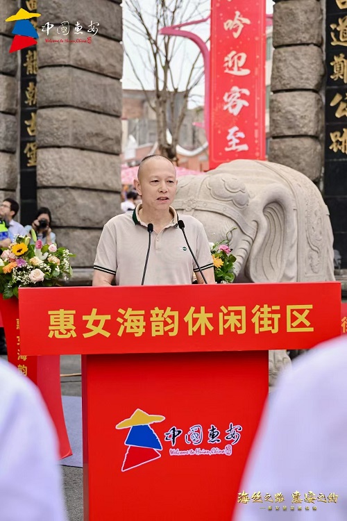 微信图片_20250503204253