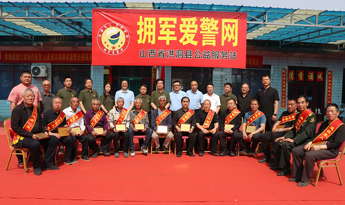 图片2