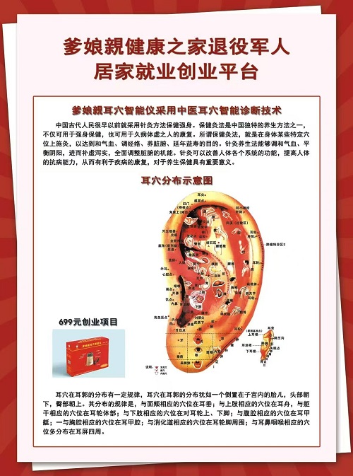 微信图片_20250513092731