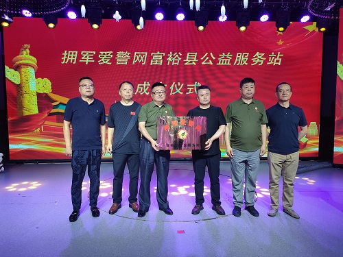 微信图片_20250529150353