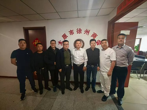 微信图片_20250507170544