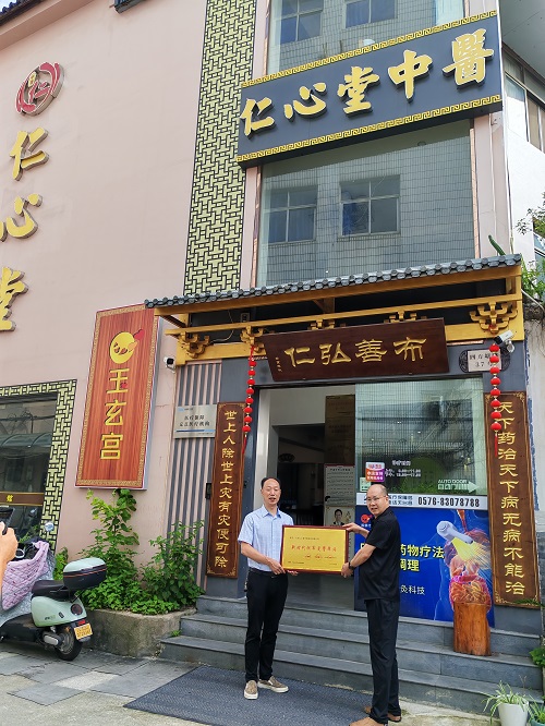微信图片_20250605093538