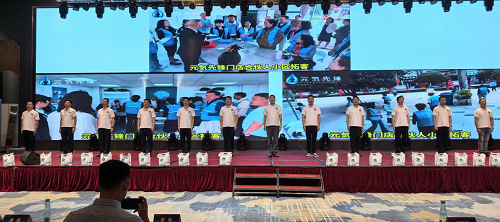 图片3