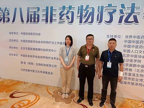 微信图片_20250622222336
