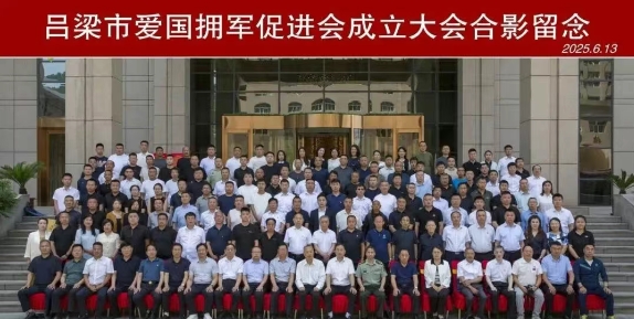 微信截图_20250616135404