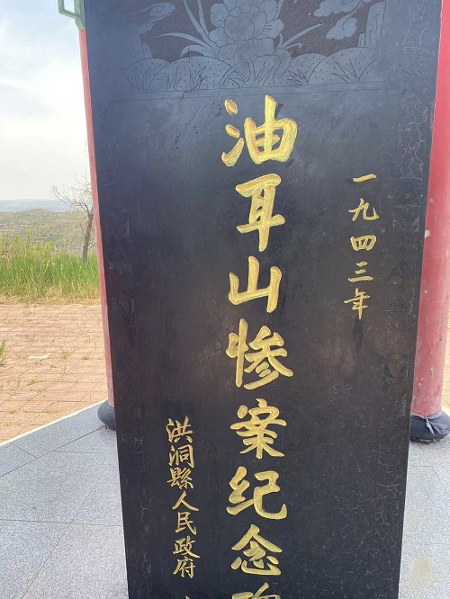 微信图片_20250625161433