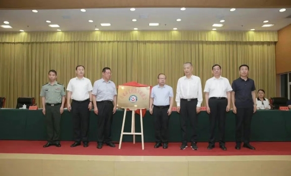 微信截图_20250616135247