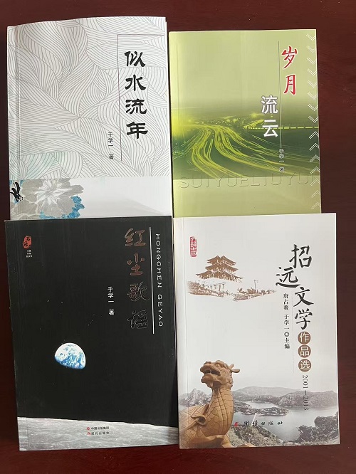 微信图片_20250616130225