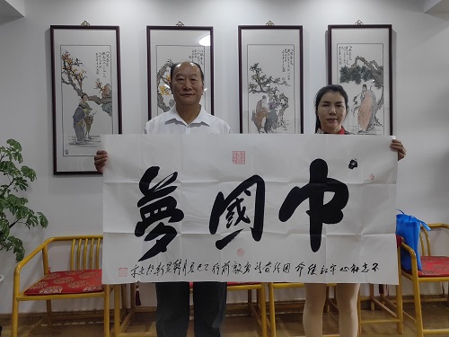 微信图片_20250617092300