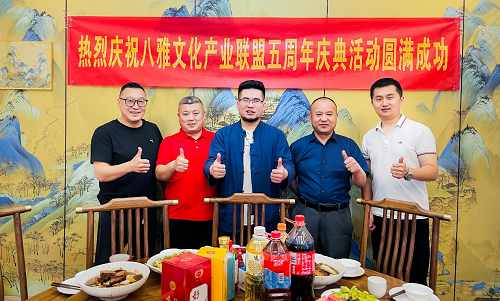 图片2