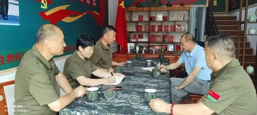 微信图片_20250625092902