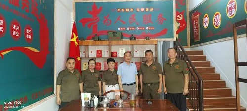 微信图片_20250625092906