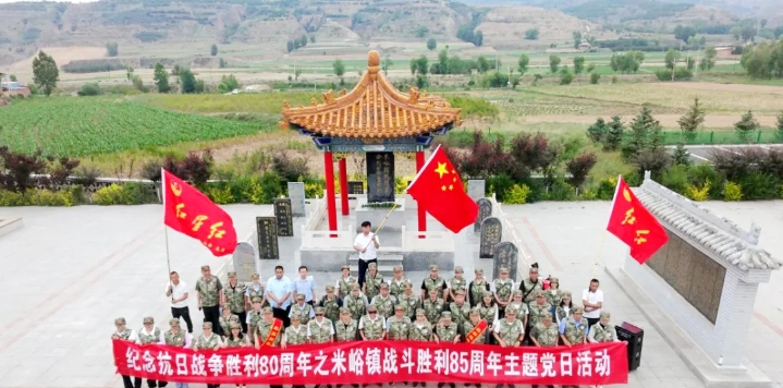 微信截图_20250621160705