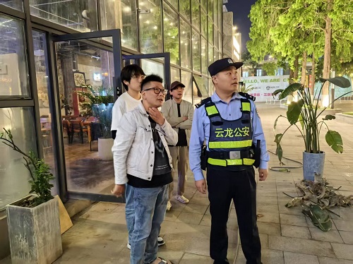 微信图片_20250619152211